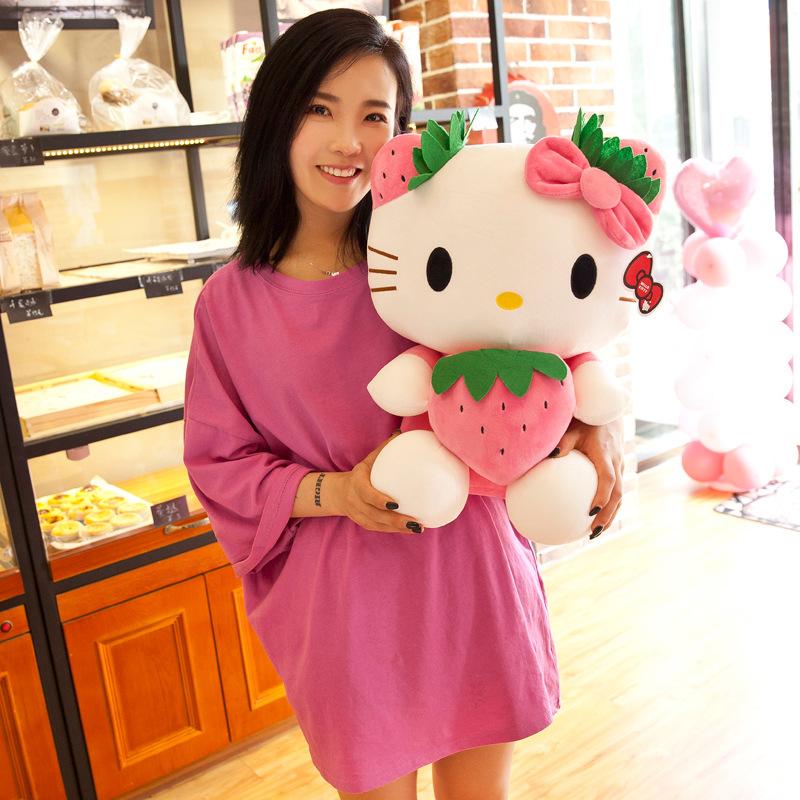 25Cmkawaii Plush Stuffed Toys Strawberry Kt Cat Pillow Dolls Birthday Gift Home Decoration Animal Doll