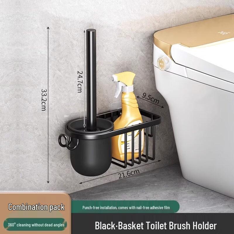 

LIEI Suction Cup Above Toilet Storage Shelf