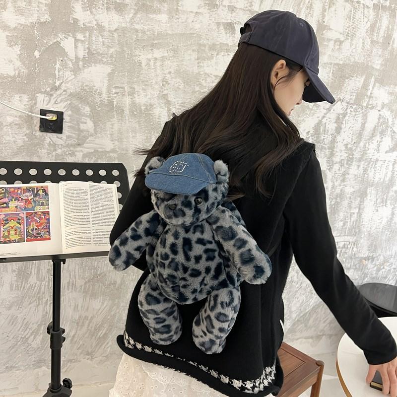 Soft Gender Neutral Plush Bear Backpack School Ready Comfortable Design Supportive