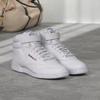 Reebok HI INT White 3477 EX-O-FIT 27.5cm