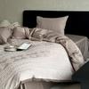 100 High-Grade Pure Cotton Four-Piece Set, Class A Maternal And Infant Grade Cotton Jacquard Quilt Set, Light Luxury Bedding Set