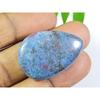71Cts. Natural Ruby In Kyanite Pear Cabochon Loose Gemstone 23X33X07 MM SK-559
