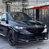 4PCS For BMW X5 G05 M-Sport LCI 30d 40i 40d 50e M60i 2023-2024 Car Front Bumper Spoiler Lip Splitter Diffuser Bodykits Tuning