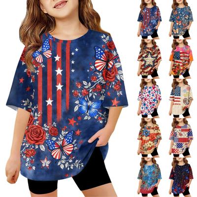 Camiseta casual de manga corta con cuello redondo y estampado del Día de la Independencia para niños