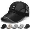 3.74 Inch Extended Brim Quick Drying Baseball Cap Adjustable Trendy Dad Hat Breathable Lightweight Cooling Water Sport Hat