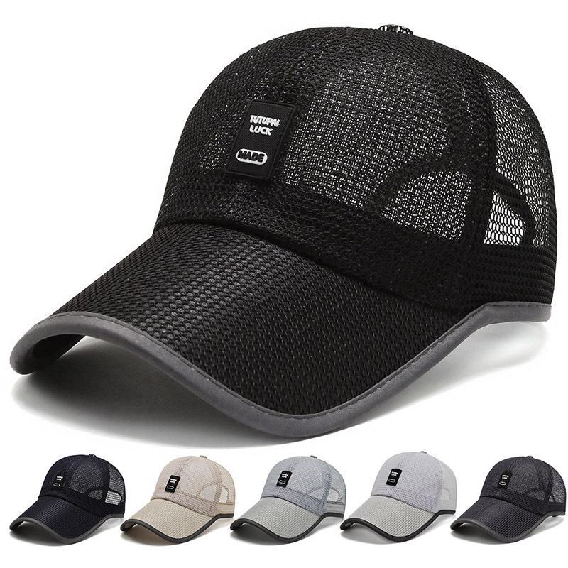 3.74 Inch Extended Brim Quick Drying Baseball Cap Adjustable Trendy Dad Hat Breathable Lightweight Cooling Water Sport Hat