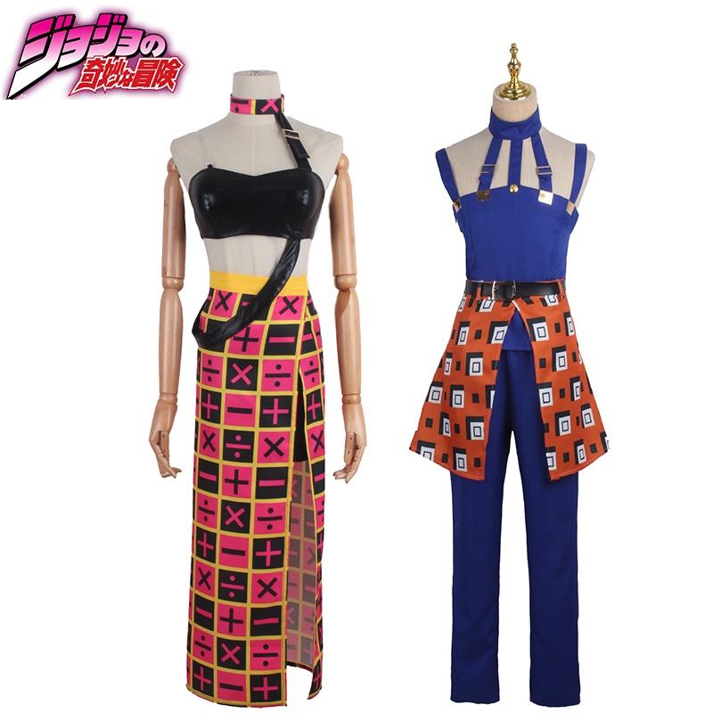 Traje de Cosplay Jojo's Bizarre Adventure Elástico Respirável Alta Qualidade Para Halloween Comic Con Role Play