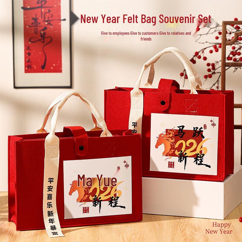 Souvenirgåvoset Året för Hästen