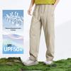 CAMEL Men's Lightweight Quick-Dry Sun Protection Cargo Pants