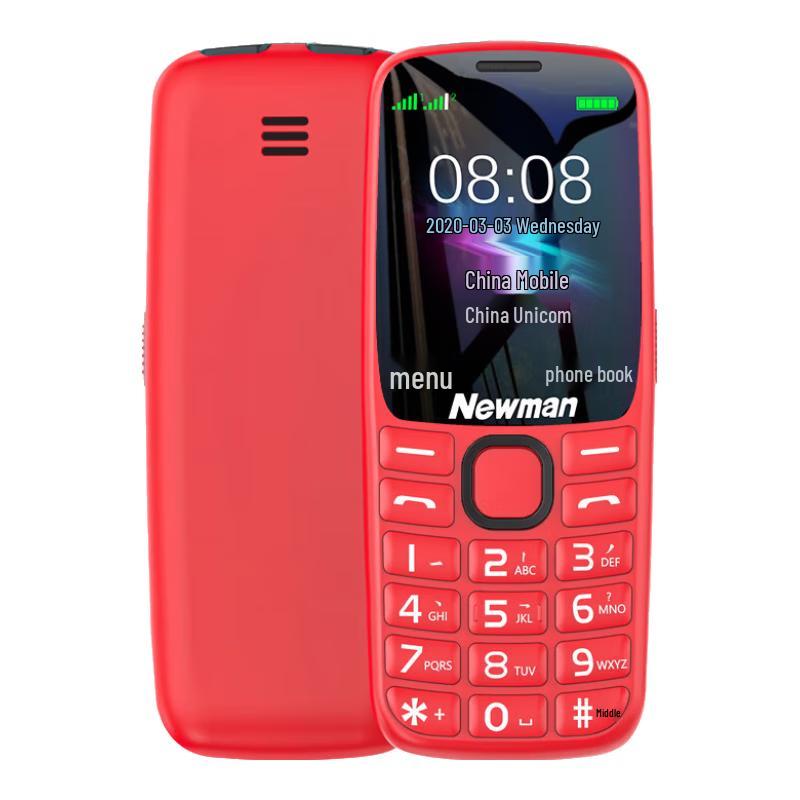 Newman K99 4G Rede Total Telefone para Idosos (Versão CN)