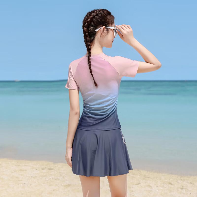Xtep Women's Two-Piece Skirt Swimsuit