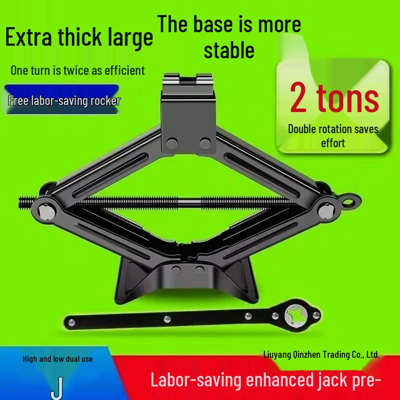 German Import Hand Crank Jack for Sedan Tire Changes