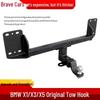 Reinforced Trailer Hitch for BMW X5/X6/X1/X3/X4 and Rogue Tow Bar Special
