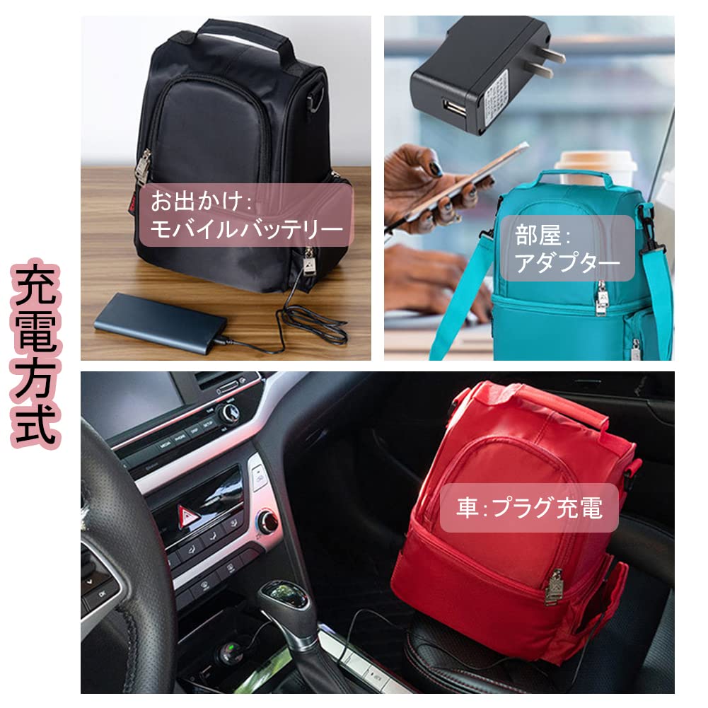YUYAKESHI Lunch Heats Lunch 11L for Commuting and Outdoor Use Bag, USB-Powered, Insulated, Box, Capacity, Dual-Layer, Built-in Heater, (Black)