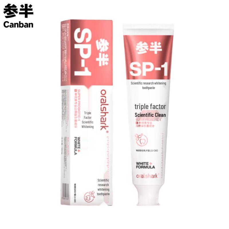 

Cenban Oral Care Toothpaste 180g