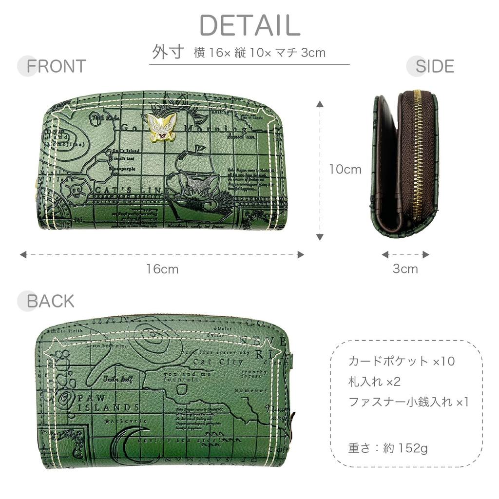Bebe Dayan Wallet for Women and Bebe Dayan Cat Cute Cat Wachifield Nautical Chart K-PARTS "Compass Rose" Zip-Around Girls, Design, Accessories, Gift,