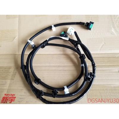 Outlander3 Foglight Wiring Harness  HARNESS,FR BUMPER 8518B806