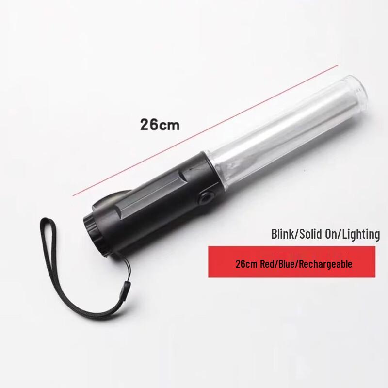 

Brangdy LED Traffic Command Baton