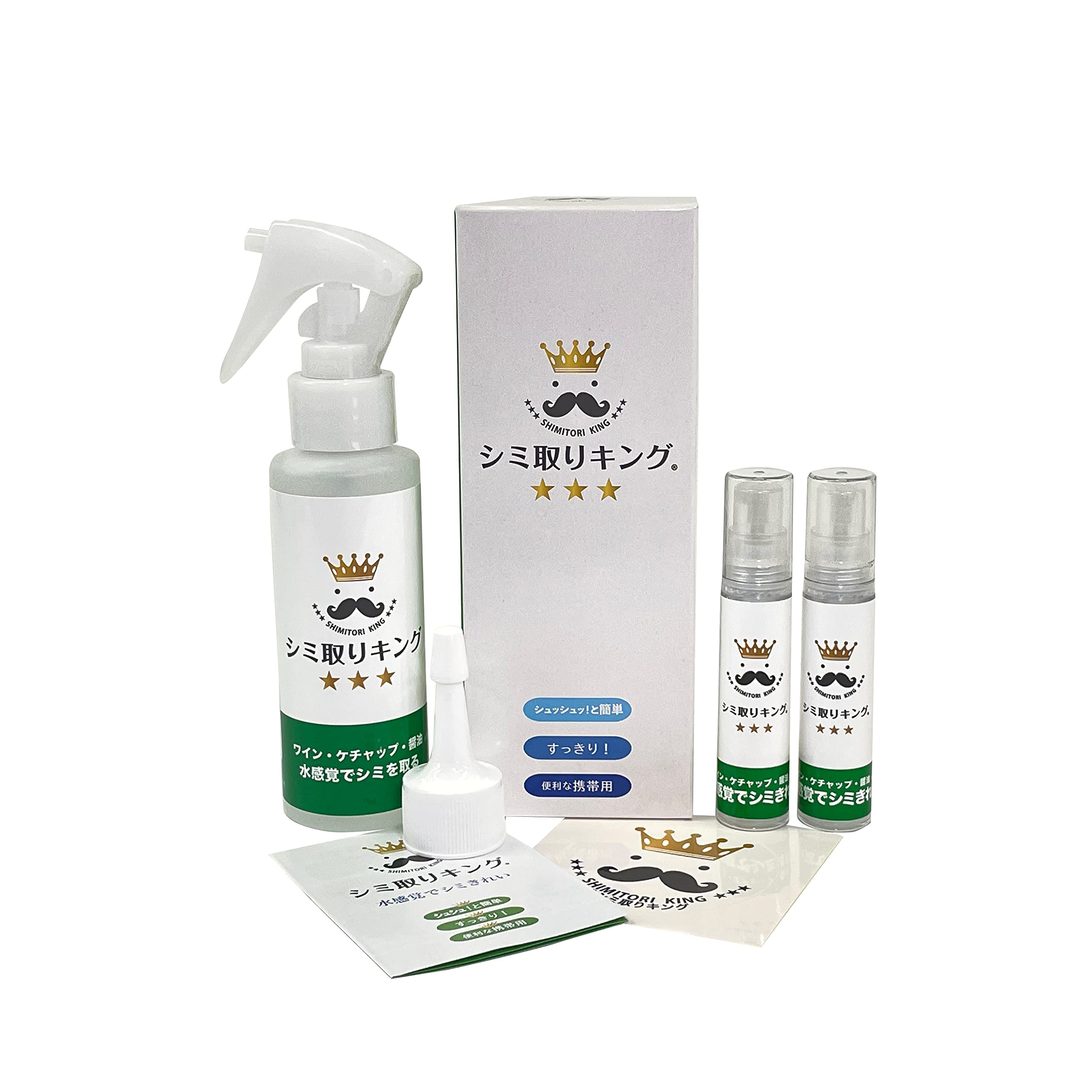 

Stain Remover King 100ml 9ml x 2 Bottle Easy and Removes stains with the feel of No Perfect for and Removes soy and other food Perfect for home and