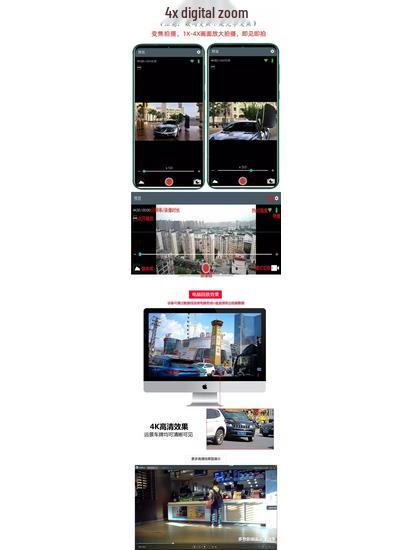 Novatek X9 4K 60fps Camera Module with V39 Controller and IMX258 Sensor, 4x Zoom