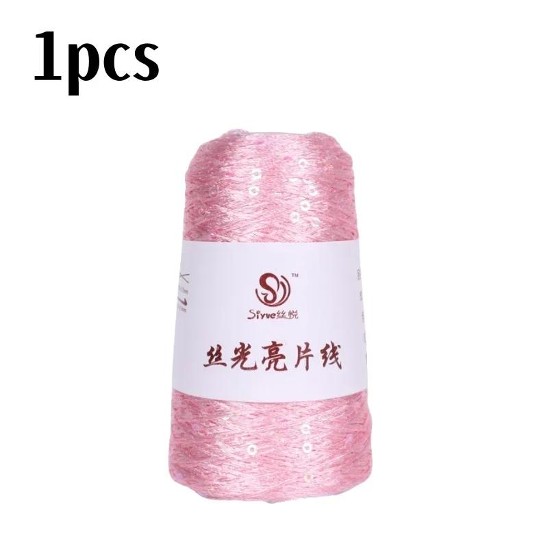 150 Colour 700M 100g Special Sequin Yarn DIY Garment Accessories Rag Doll Knitting Yarn