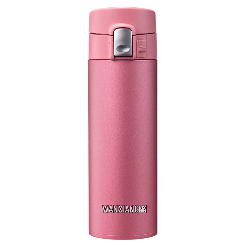 Wanxiang 500ml 304 Stainless Steel Vacuum Flask with Pop-Up Lid