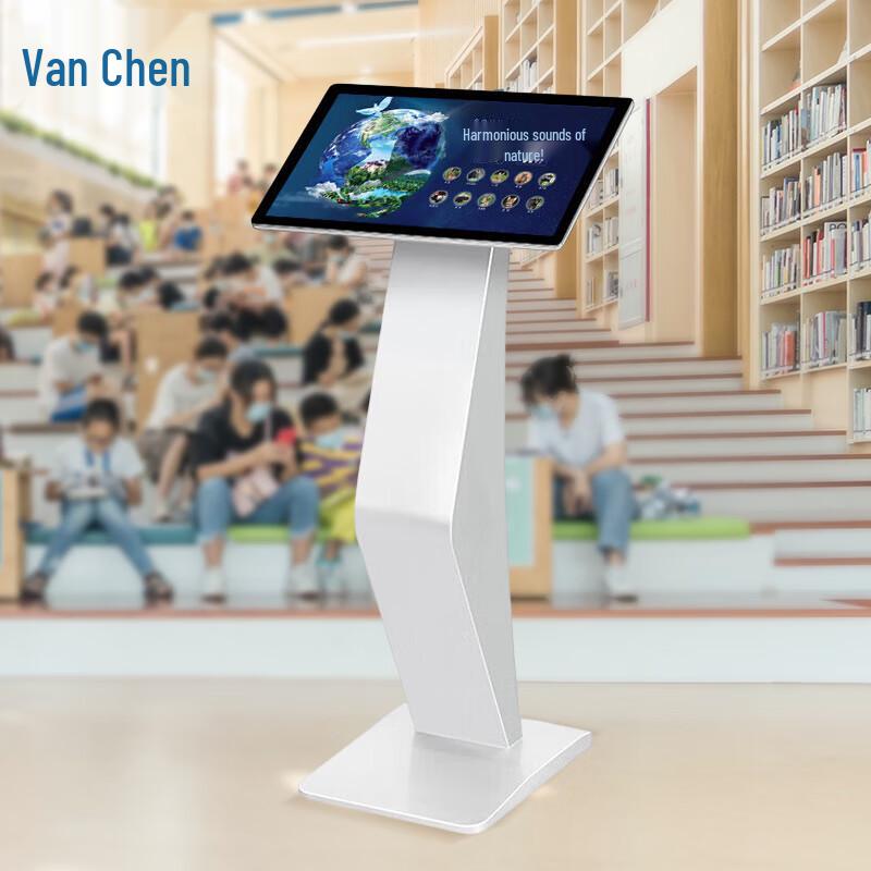 VANCEN Interactive Touchscreen Kiosk Display CN plug (adapter included)