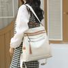 Women's Soft Leather Backpack Color Block Student Schoolbag Tassel Travel Bag