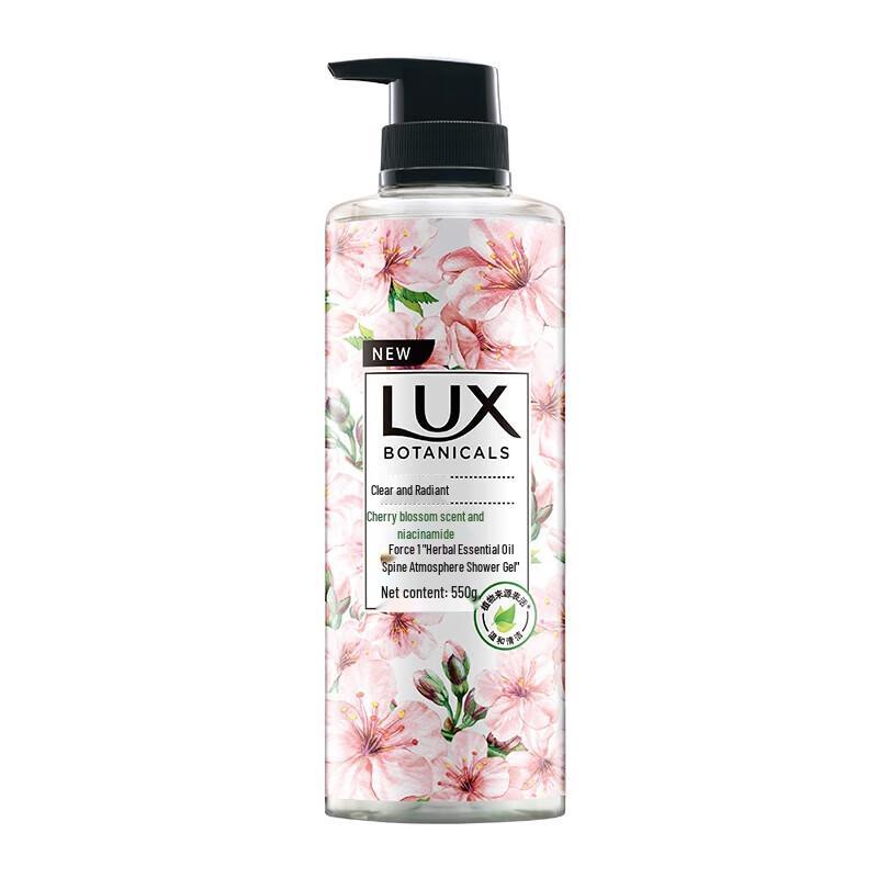 Lux Botanical Essence Cherry Blossom Scented Shower Gel