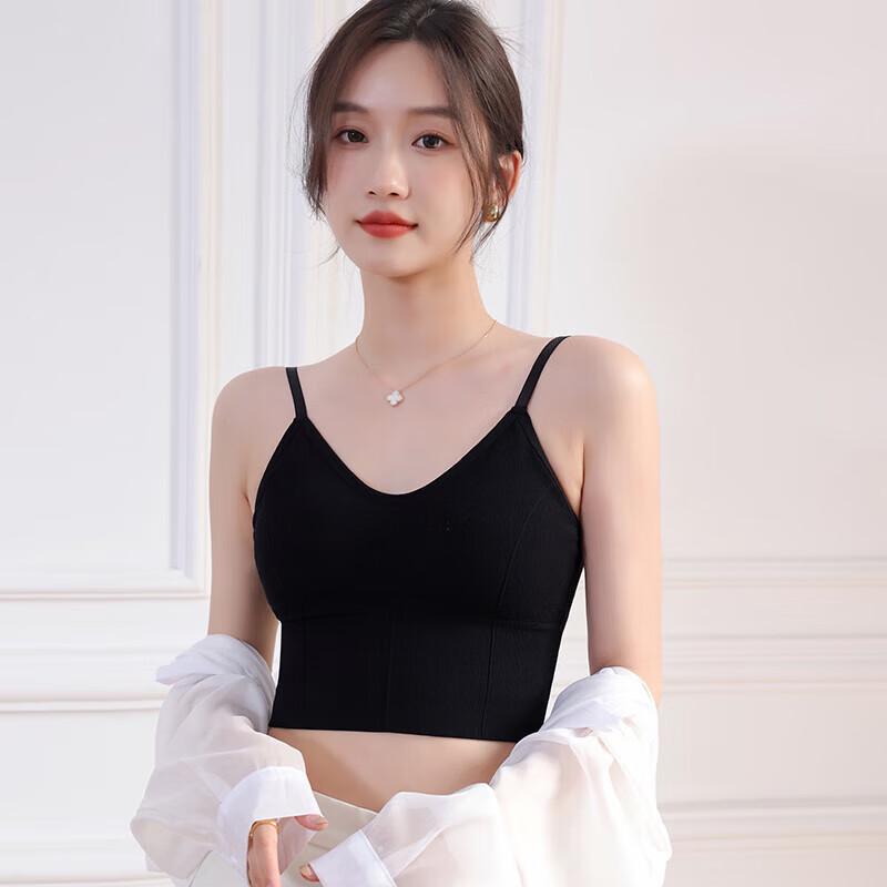 

Miling Padded U-Back Camisole Vest One Size