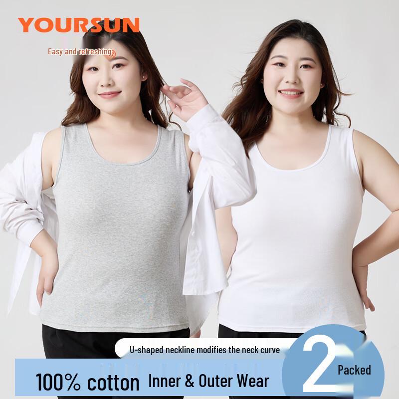 Yiershuang Women s 100% Cotton Plus Size Tank Top 4XL