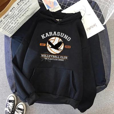 90s Japanese Anime Haikyuu Hoodies Women Funny Karasuno Fly High Graphic Streetwear Sweatshirts Unisex Harajuku