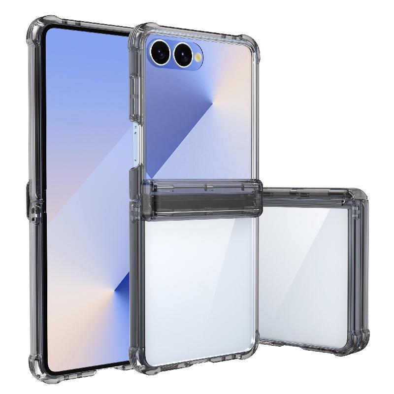 Drop-proof Rotating Magnetic Stand Case for Samsung Z Flip7 - Foldable Screen Protection