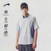 Guirenniao Men's Breathable Loose Fit Short Sleeve T-Shirt