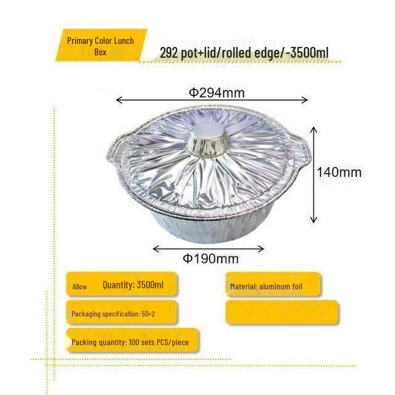 ZISIZ Disposable Aluminum Foil BBQ Pan with Lid