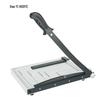 HOOYE Paper Cutter & Trimmer CN Plug (adapter Included)