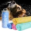 Pet Bath Towels Absorbent Dog Towel Cat Drying Towel Puppy Synthetic Deerskin Strong Absorbing Water Clean Towel CWMJ03