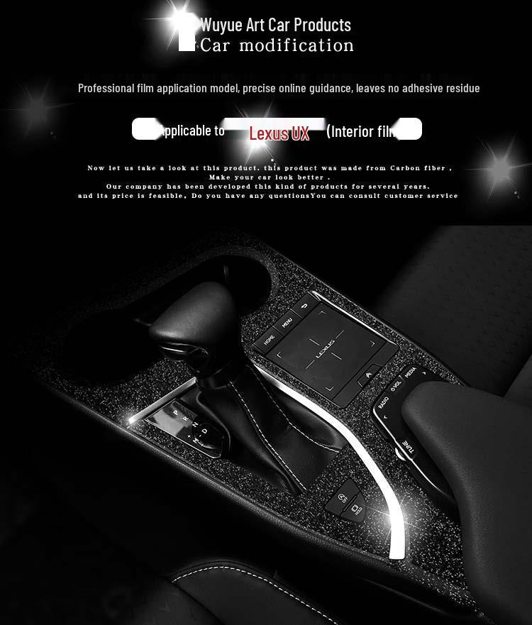Starry Sky Carbon Fiber Console Sticker for 19-20 Lexus UX Interior Gear Shift Modification