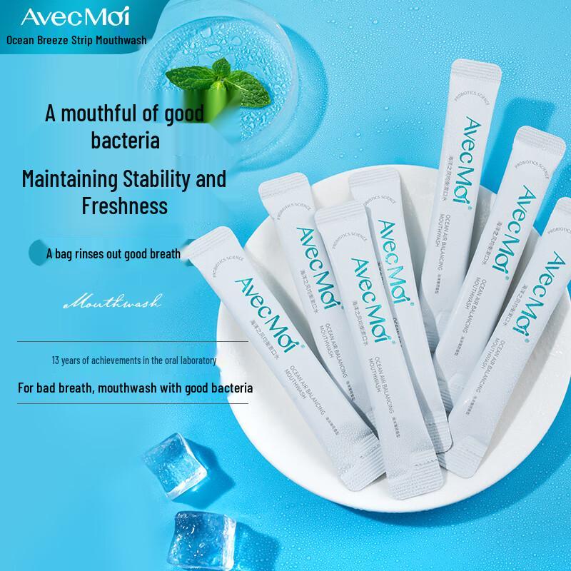 Avec Moi Portable Probiotic Mouthwash - Ocean Breeze Mint