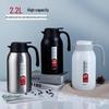 GiNT Stainless Steel Vacuum Thermos Coffee Pot