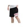 Jordan Jumpman Air 10-Inch Retro Basketball Shorts Men Bottoms Black CK6832-010