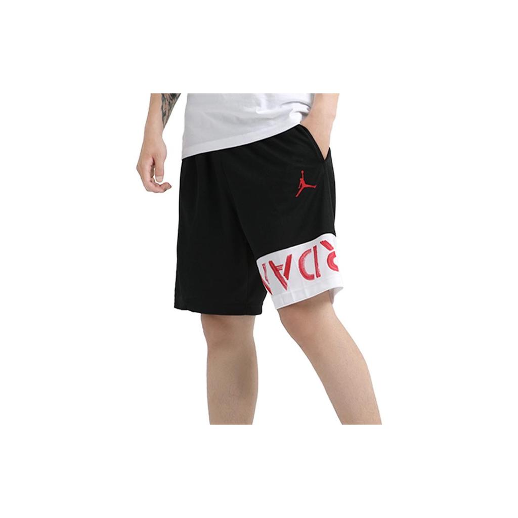 Jordan Jumpman Air 10-Inch Retro Basketball Shorts Men Bottoms Black CK6832-010