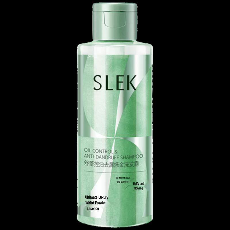 Shu Lei Shimmering Gold Oil Control Anti-dandruff Shampoo