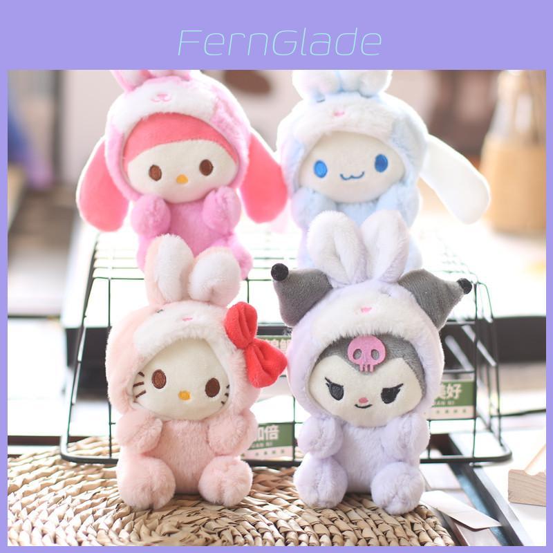 Sanrio Kuromi Plush Keychain With Soft Short Plush For Backpack Decor