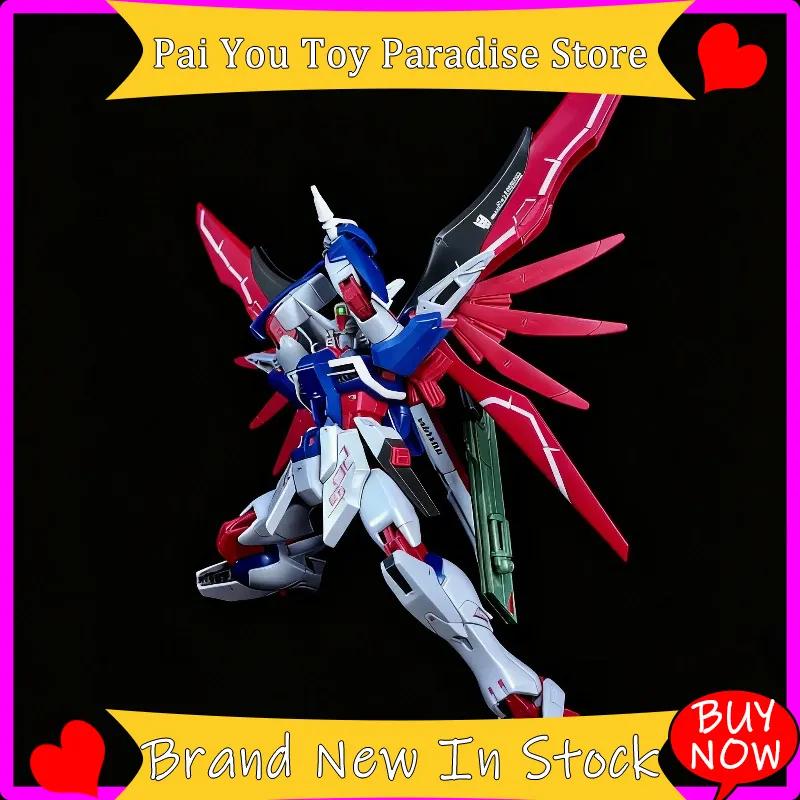 Destiny Spec Ii Final Battle Color Hg Sell 1144 Assembly Model Kit Seed Action Figure Deep Blue Armor Collectible Toy Gift
