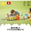 Set Giocattolo Treno LEGO Duplo Città per Bambini dai 1,5 ai 6 Anni con Mattoncini e Veicoli