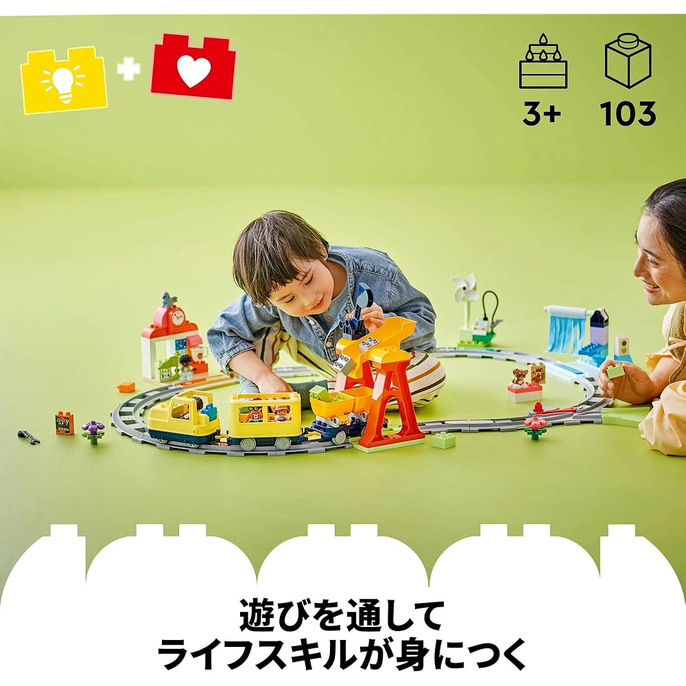 Set Giocattolo Treno LEGO Duplo Città per Bambini dai 1,5 ai 6 Anni con Mattoncini e Veicoli