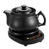 Ding Le Automatic Ceramic Herbal Medicine Pot
