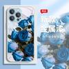Rose is suitable for iPhone15promax mobile phone case Apple 15 new all-inclusive lens 14 advanced sense 13