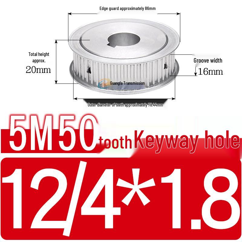 Dual-Sided Flat Timing Pulley: 5M50 Teeth, Width Options 11/16/21/27AF, Bore Size 8-30.